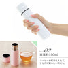 ミニボトル190ml.|s3
